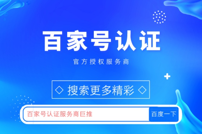 久久彩票官方app入口概率成长思维示意图